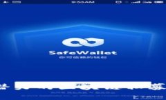 2023年最具潜力的区块链私