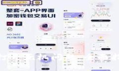 如何解决Tokenim打开死机问