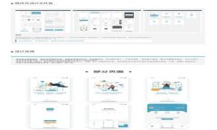 TokenIM：区块链技术在数字