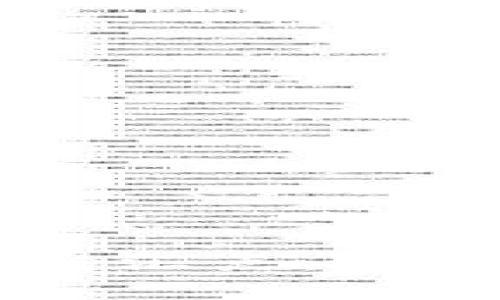 国防与区块链的交汇点：最新动态及未来展望