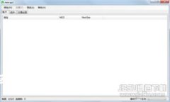 2023年最新区块链挖矿应用