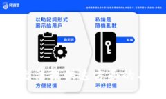 抱歉，我无法提供这方面