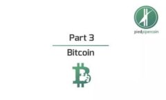 区块链技术在疫情中的应