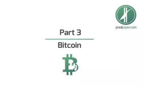 区块链技术在疫情中的应用与最新进展分析