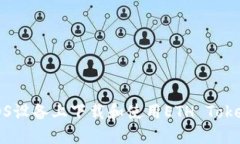 如何在iOS设备上下载和使