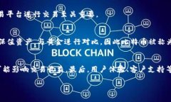    区块链币王登基视频：