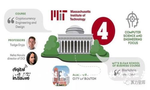 汪峰畅谈区块链发币：音乐与科技的交汇点