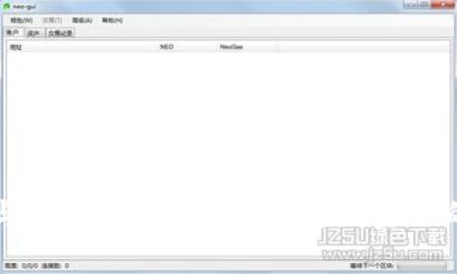 比特币与区块链应用：颠覆传统金融的新动能