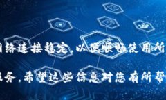 目前，Tokenim 并没有提供专