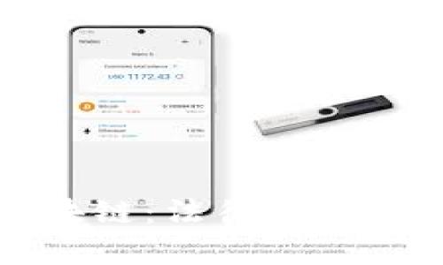 发币与区块链：法律边界与合规探索