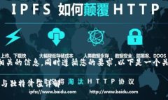 为了创建丰富的内容并提