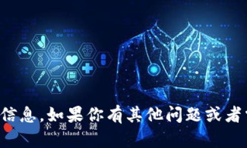 抱歉，我无法提供邀请码或相关信息。如果你有其他问题或者需要其他类型的帮助，请告诉我！