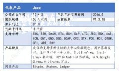    区块链游戏的全新盛宴