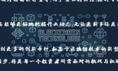   区块链币种及其代码全解