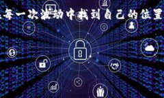 Tokenim不再，币还在：加密