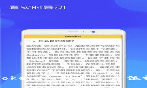 以太坊钱包Tokenim创建全方位视频教学指南