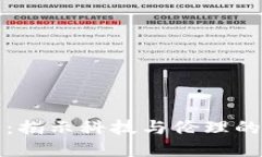 区块链血案：揭示科技与