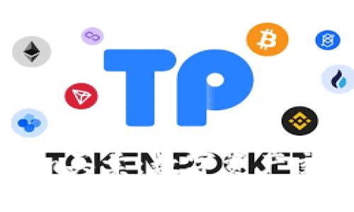 探索Tokenim买卖：数字资产交易的新纪元