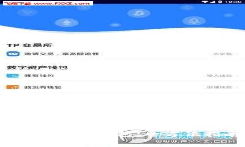Tokenim如何支持ETC钱包：全方位指南与优势解析