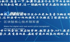   区块链创业新机遇：探索