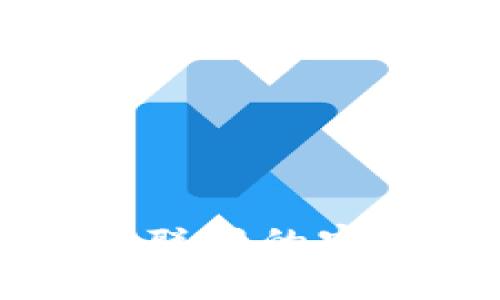 Tokenim：无需联网的密码管理新体验