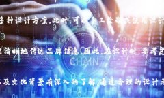 blockquote我无法为您提供直