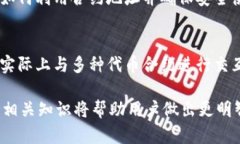 Tokenim 钱包是一款流行的加