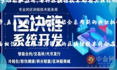 比特币（Bitcoin）是基于一