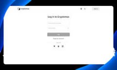 区块链技术的未来：量子