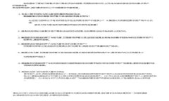 深入了解Tokenim上的ERC20代