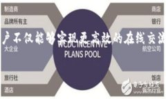 **Tokenim分身**是一个在数字