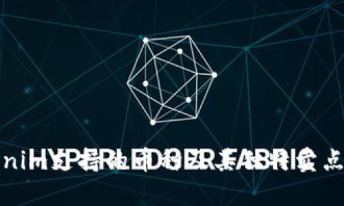 Tokenim支持的币种及其独特卖点详解