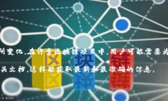 Tokenim 是一个区块链相关的