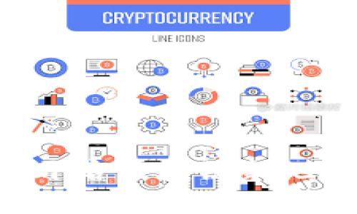 币图威尔逊：开启区块链新纪元的创新平台