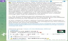 如何在Tokenim进行USDT转账：