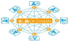 比特币的崛起与区块链技术的革新：2023年的投资