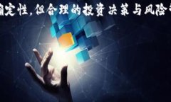 关于“tokenim什么时候有余