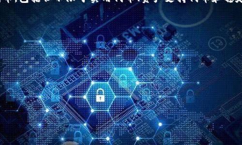 可以的，Tokenim 是一个允许用户创建和管理多个代币的平台。用户可以根据自己的需求，在 Tokenim 上创建不同类型的代币，包括但不限于实用代币、资产支持代币和稳定币。每个代币可以设定不同的属性、用途和发行量。这为创业者和开发者提供了极大的灵活性，以满足不同项目和市场的需求。

在创建多个代币时，用户需要注意几个要素：

1. **代币标准**：选择合适的代币标准（如 ERC-20、ERC-721 等），取决于代币的用途和功能。
2. **市场定位**：在创建每个代币之前，考虑目标市场和潜在用户，以及代币将解决的问题。
3. **合规性**：确保所创建的代币符合相关法律法规，以避免潜在的法律风险。
4. **管理和维护**：多代币的创建意味着需要有效的管理策略，包括代币的发行、交易以及流通监控。

通过 Tokenim 平台，用户可以高效地创建并管理多个代币，发挥其在区块链生态系统中的优势。