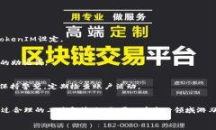   如何在TokenIM上创建币安