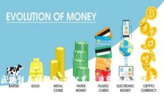 比特币区块链自助取款：一站式解决您的数字货