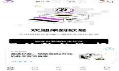   探索Tokenim苹果版：加密