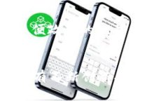    2023年区块链企业补贴政