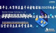 关于tokenim是否支持薄饼（