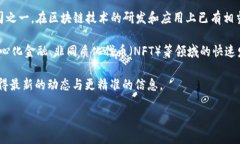 截至我最后的数据更新（2023年10月），腾讯并没