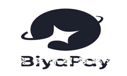 区块链电力币：远光软件引领能源革命的创新之路