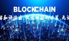 关于Tokenim钱包在中国的使