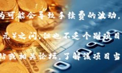 在加密货币领域，tokenim（