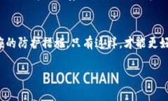 在分析Tokenim被盗的原因之