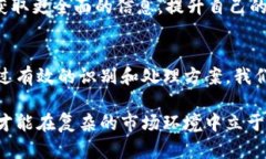 在Tokenim等加密货币平台上