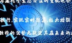   深入解析俄罗斯区块链竞猜币：未来的数字资产